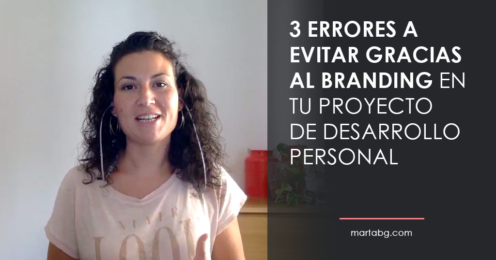 errores a evitar gracias al branding